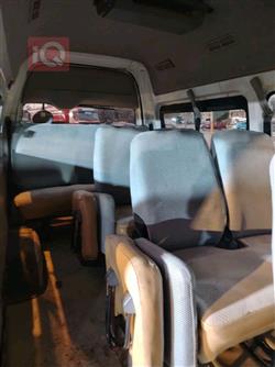Foton View C2